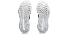Men's Asics Gel Cumulus 26