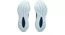 Men's Asics Gel Cumulus 27