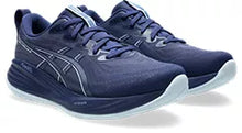 Men's Asics Gel Cumulus 27