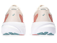 Women's Asics Gel Kayano 30