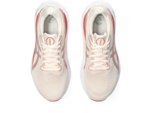 Women's Asics Gel Kayano 30