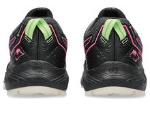 Women’s Asics Gel Sonoma 7 GTX