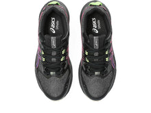 Women’s Asics Gel Sonoma 7 GTX