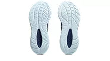 Women's Asics Gel Cumulus 27