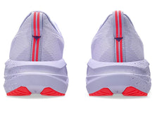 Women's Asics Novablast 5 Tokyo