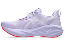 Women's Asics Novablast 5 Tokyo