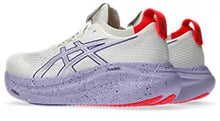 Women's Asics Nimbus 27 Tokyo
