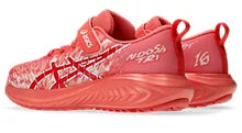 Girl's Asics Pre Noosa Tri 16 PS