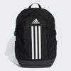 Adidas Power Backpack