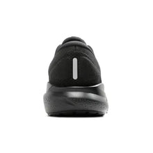 Women's Brooks Adrenaline GTS 24 (Wide)