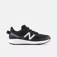 Boy's Infant New Balance 570w3