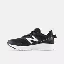 Boy's Infant New Balance 570w3