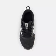 Boy's Infant New Balance 570w3