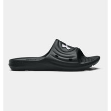 Boys Under Armour Locker IV Sliders