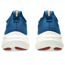 Men's Asics Gel Nimbus 26