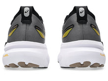 Men's Asics Gel-Kayano 31