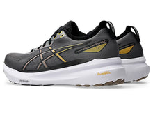 Men's Asics Gel-Kayano 31