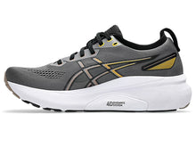 Men's Asics Gel-Kayano 31