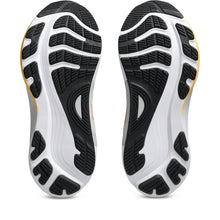 Men's Asics Kayano 32