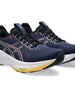 Men's Asics Kayano 32