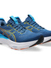 Men's Asics Gel-Kayano 32