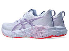 Men's Asics Novablast 5 Tokyo