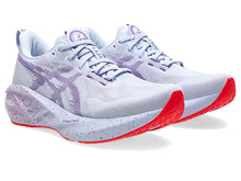 Men's Asics Novablast 5 Tokyo