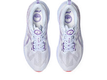 Men's Asics Novablast 5 Tokyo