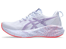 Men's Asics Novablast 5 Tokyo