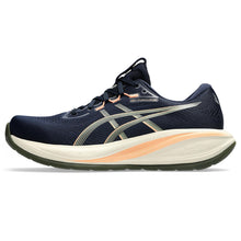 Men's Asics Gel-Cumulus 28