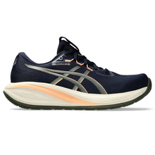 Men's Asics Gel-Cumulus 28