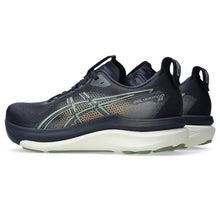 Mens Asics Gel Kayano 33 (Wide)