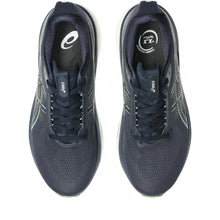 Mens Asics Gel Kayano 33 (Wide)