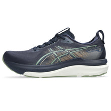 Mens Asics Gel Kayano 33 (Wide)