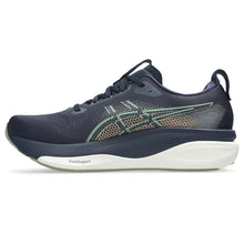 Mens Asics Gel Kayano 33 (Wide)