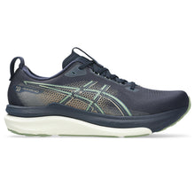 Mens Asics Gel Kayano 33 (Wide)