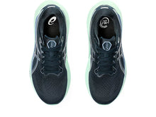 Women's Asics Gel Kayano 30