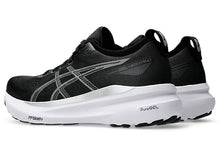 Women's Asics Gel-Kayano 31