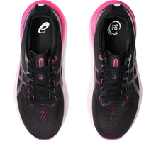 Women's Asics Gel Kayano 31