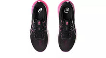 Women's Asics Gel Kayano 31