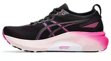 Women's Asics Gel Kayano 31