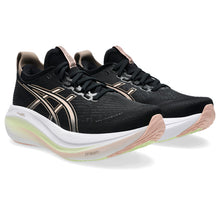 Women's Asics Gel-Nimbus 27