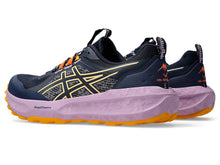 Women's Asics Gel-Sonoma 8