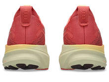 Women's Asics Gel- Kayano 32