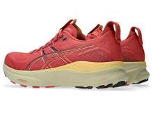 Women's Asics Gel- Kayano 32