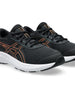 Kid's Asics Contend 9 GS