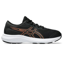 Kid's Asics Contend 9 GS