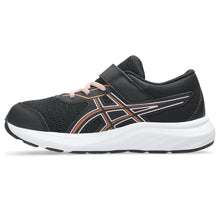 Kid's Asics Contend 9 PS