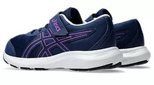 Girl's Asics Contend 9 PS