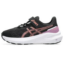 Girl's Asics GT-1000 PS